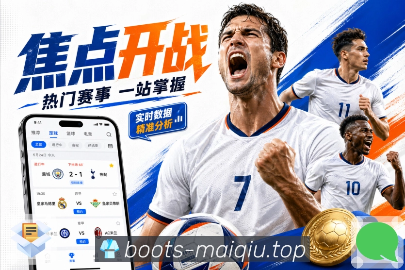加密登录 - 安全通道与隐私保护